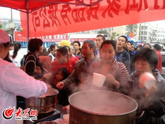 4��23���糿���Jɽ�h�ǽ��^��һ����I��ˮl�o����Ⱥ����