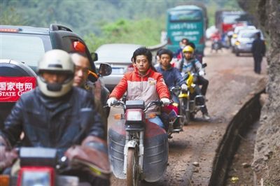 �������磬�Jɽ�hͨ�����d�h��·�������r���r�m�����غ����־Ը���{�Ħ��܇�����\���ˆT�����Y��