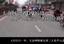 ӛ��܇�ģ���Խ�wʯ�ľ�Ԯ·