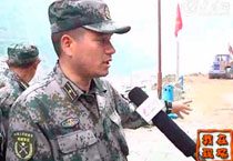 ���ƾ�ʯ�����d���U·��ͨ