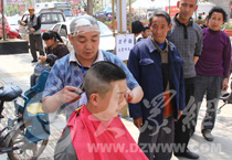 �����܂������ж� �Jɽ���^��Ⱥ�����M���l