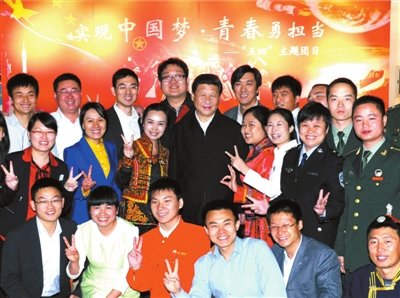 ����ƽ���Z�����꣺�����Г���������ǰ;