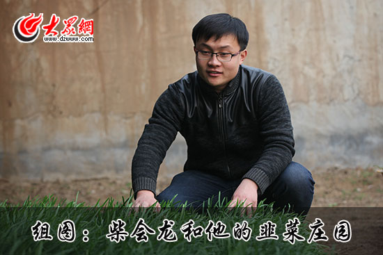 ���l(xi��ng)��W������������ľ²��f�@