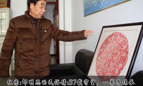 ����˼��������:37�d������һ݅�ӂ���