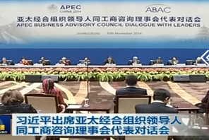 ����ƽ:�Ї��ǅ^(q��)����������߸��ǳ�����...