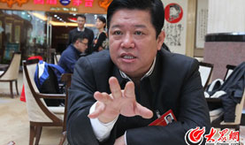 �ַ庣���ĳǺ����řࡰ�ɲ����p��96�