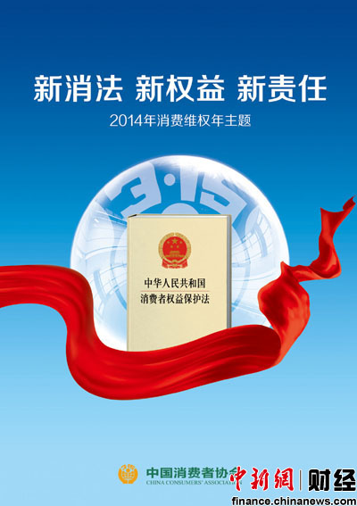 �����f����2014�����}�������� ���� ��؟��