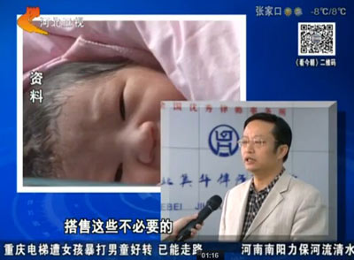 ���������M�s�y ���Ӱ����l��