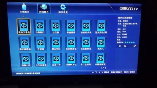 315ϵ�Ј�(b��o)������(chu��ng)�S���_(k��i)�ҕ�o(w��)������(j��) ���Ñ�(h��)��͸��