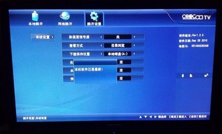 315ϵ�Ј�(b��o)������(chu��ng)�S���_(k��i)�ҕ�o(w��)������(j��) ���Ñ�(h��)��͸��