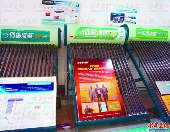 �l(w��i)ԡ�ИI(y��)�|���عⲻ�� �\�š��ۺ���Ҫ����