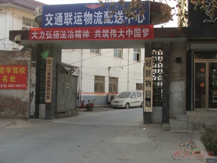 �ڿh��r(ji��)�֛]�Ќ��T���k�����c(di��n)�������ٻ��X����������˾���U��һ����Ժ��