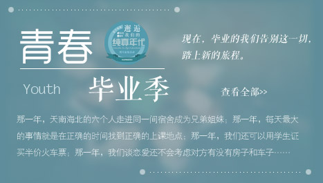 �ഺ���I(y��)��