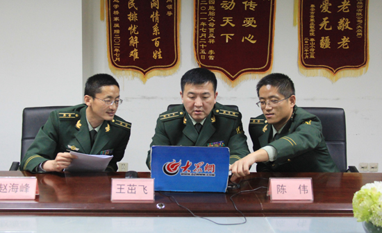 �|�I(y��ng)����֧�(du��)�L(zh��ng)�����w���ʹ󱊾W(w��ng)�ش�W(w��ng)���ᆖ ���l(w��i) �z.jpg