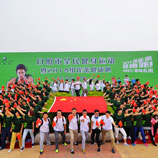 ȫ�񽡿�����ף�������