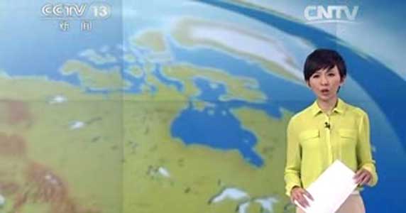 Խý��ʧ�w�C�ڸ����u���ω���