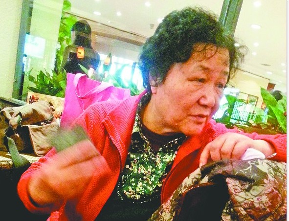 �P(gu��n)ע�R���¼������σ���ʧ(li��n)�˿�ϵ���RՄ�� �H�ѵ־�