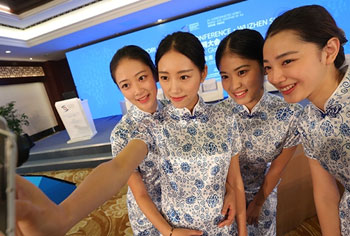 ��W���Y�x���� �໨�������@����