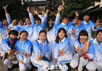 ��悱��飺�҂����ʂ���ˣ�