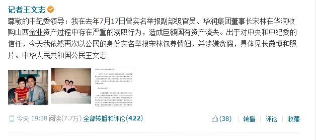 ���A��ӛ�ߌ����e���A�������L�������Ӿ��~؝��