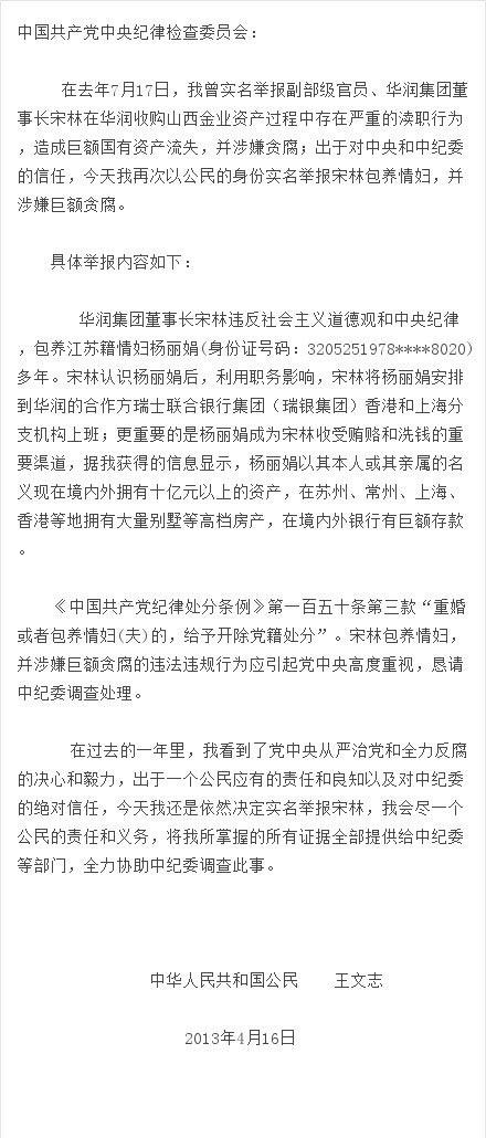 ���A��ӛ�ߌ����e���A�������L�������Ӿ��~؝��