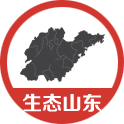 生態(tài)山東