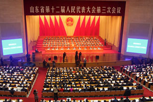 省十二屆人大三次會(huì)議開幕