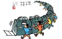 �l(shu��)�f(shu��)��܇�����Ƶ�