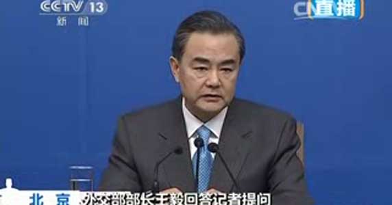 ????????????????????