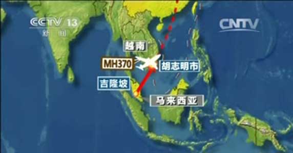 ???????????????????????MH370?????...
