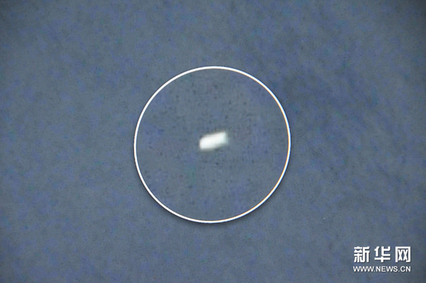 �@���Ї���܊�l�F��Ư�������Ƭ��4��5�Քz���� ���A��ӛ���S�����z