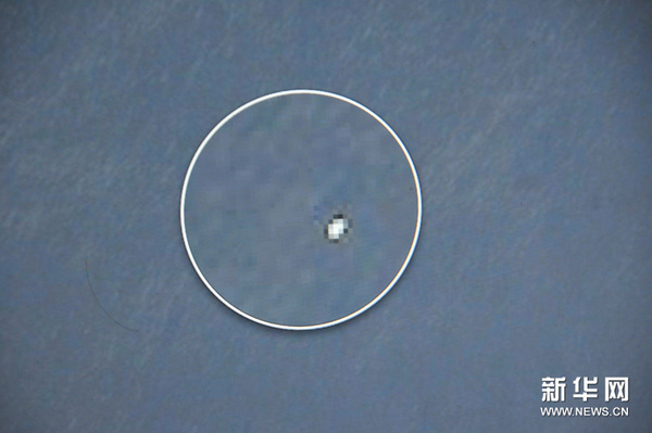 �@���Ї���܊�l�F��Ư�������Ƭ��4��5�Քz���� ���A��ӛ���S�����z