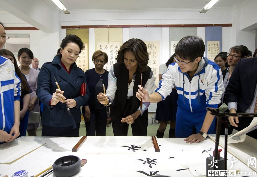 2014��3��21�գ�������������һ������Ъ�����^����������Еr���c�W��һ����������