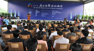 �ڶ�����ɽ��������Փ���_Ļ�F(xi��n)��