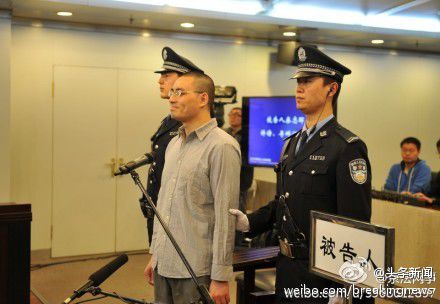 �ػ��ͥ�����˵�Ǹ ���V���J��ɏ��p̎�P