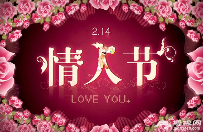 2014���˹�(ji��)ײԪ����(ji��) ���˹�(ji��)�������x���m�ļs��(hu��)���c(di��n)��