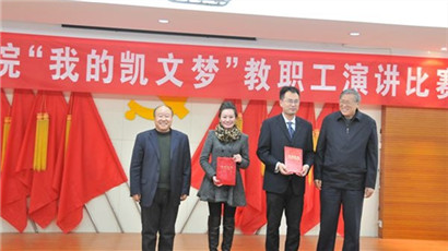 �@���ώ��c�I(l��ng)��(d��o)��Ӱ