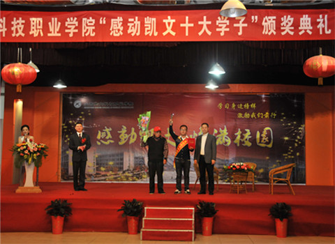 �ЄӄP��ʮ��W���C����Y