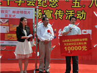 �����ą^�xُ�J��