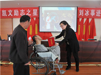 �ǉ�܊Ժ�L�򄢱��C�l�P�Ą�־֮�ǘs�u�C��