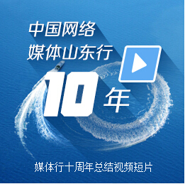 �Ї�(gu��)�W(w��ng)�j(lu��)ý�wɽ�|��10����