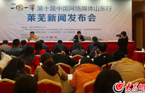 ��sȪ�����������eλ�lչ ���R�f���^���}