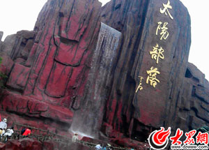 ̫ꖲ����٬Fʷǰ�����