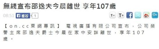 ���ݷ����Ӱҕ���еĴ������