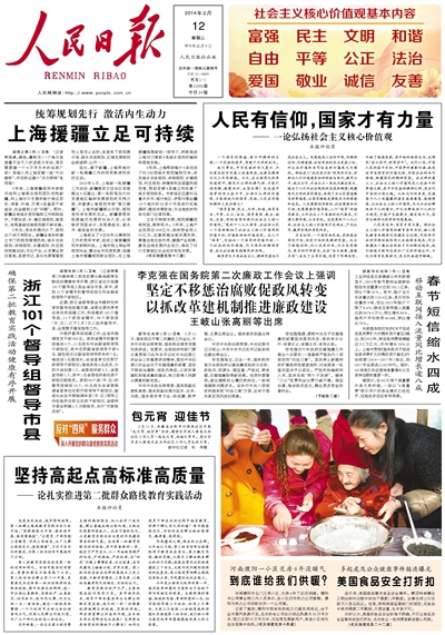 �����Ո�����^�����D