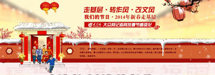 �c(di��n)���g�[��һ��