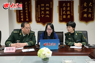 �����й�������֧����ʹ󱊾W��W���ᆖ 1��l �z.jpg