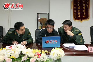 �����й�������֧����ʹ󱊾W��W���ᆖ1  ��l �z.jpg