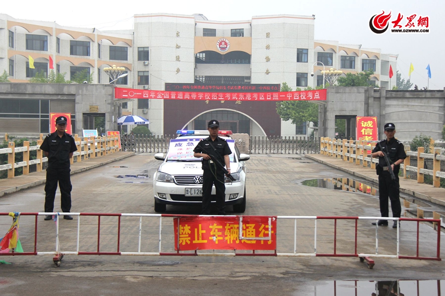 ����ĳ��F(xi��n)��׌�W���ͼ��L����һ�w�����衣���󱊾W(w��ng)ӛ�� ��ϣ�� �z��