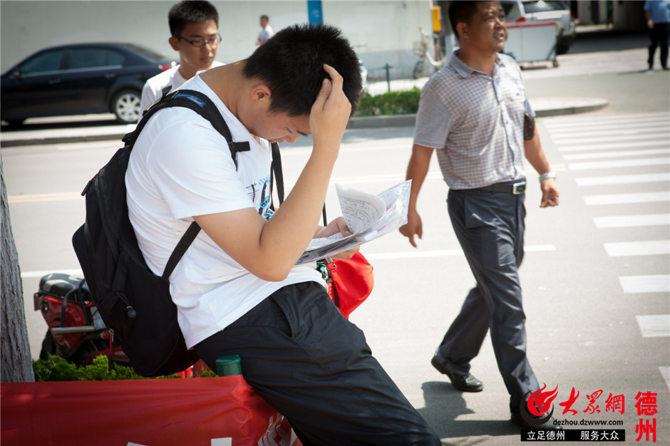 �R�ĥ������Ҳ�⣬�R��ǰ���ď��� Ҋ��ӛ�� ����/�z